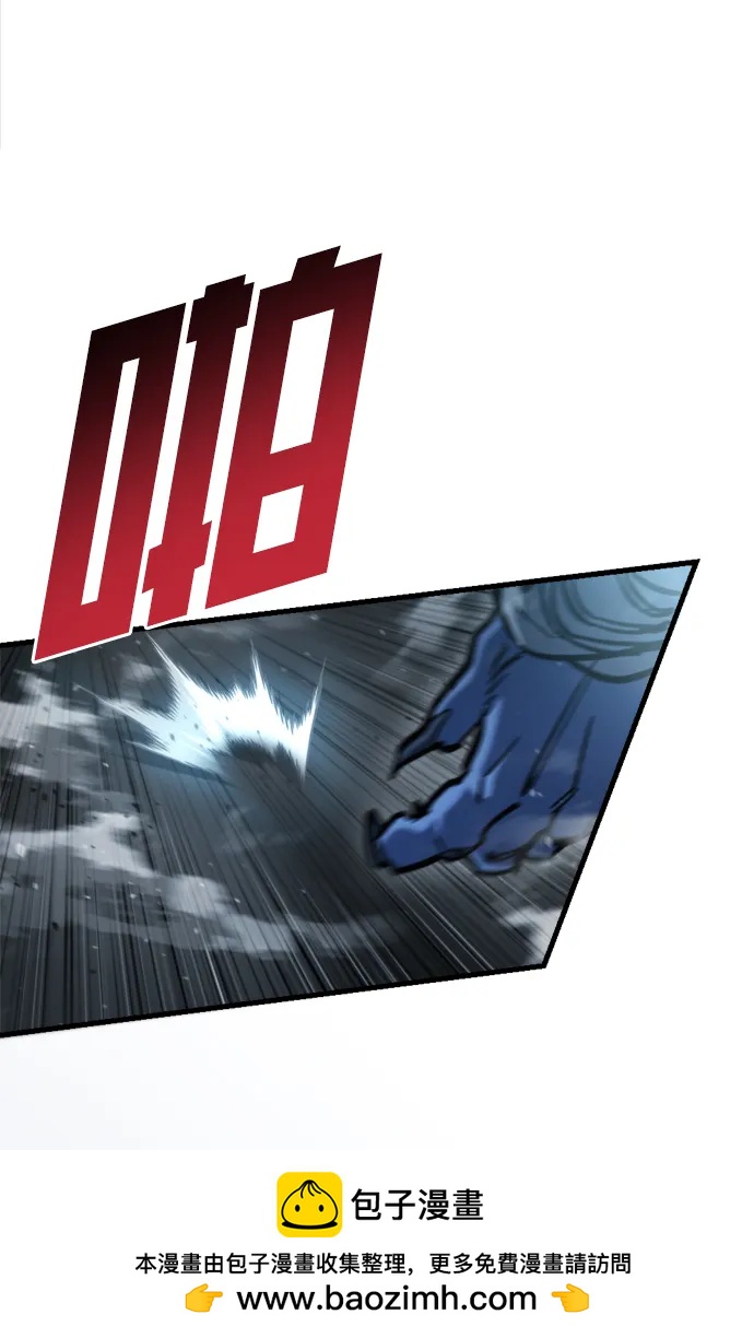 第34话53