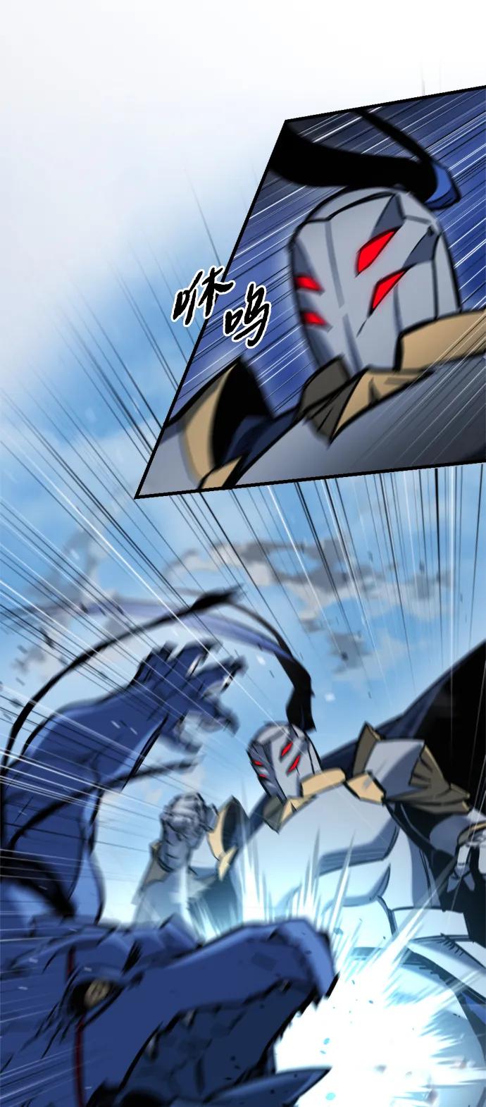 第34话54