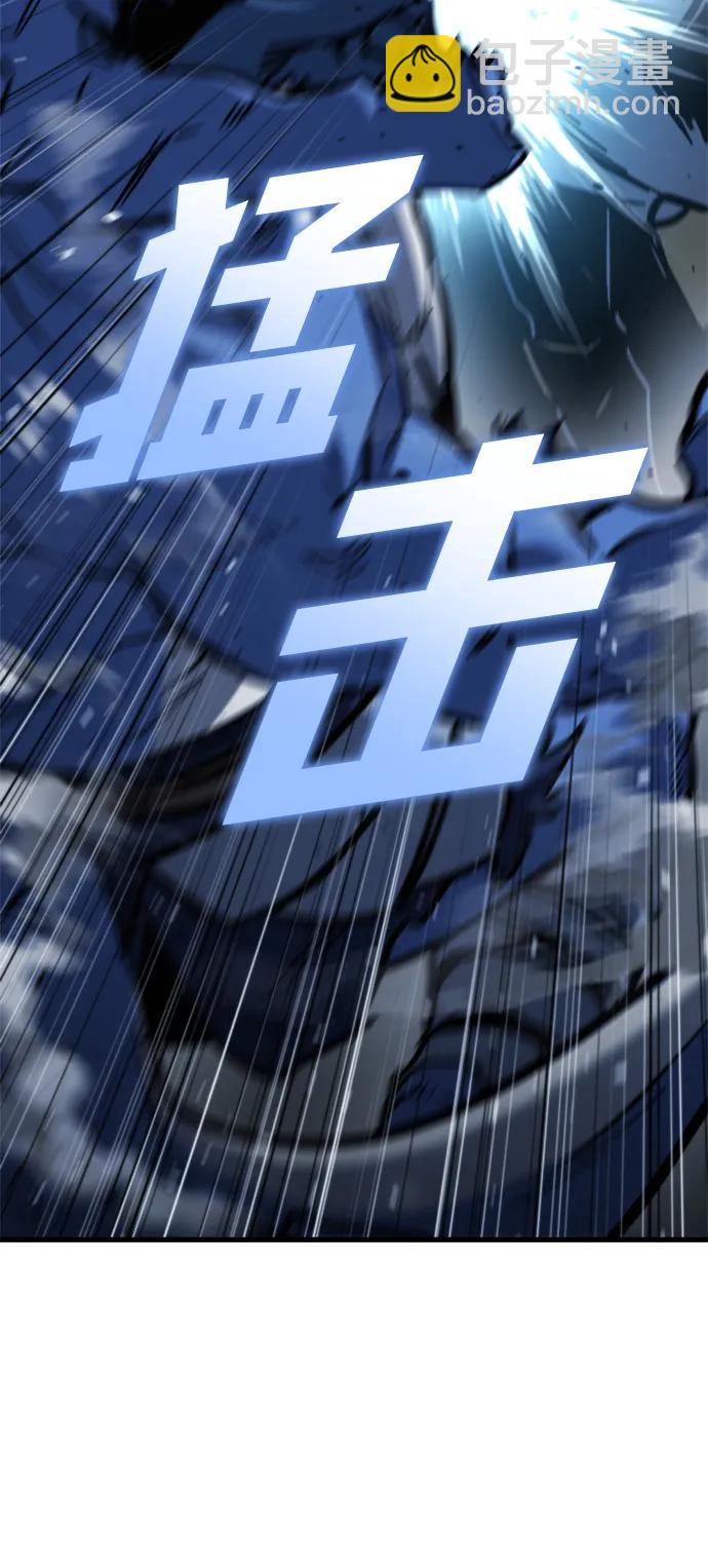 第34话55
