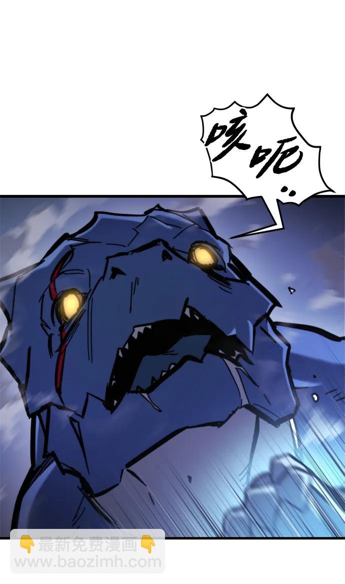 第34话56