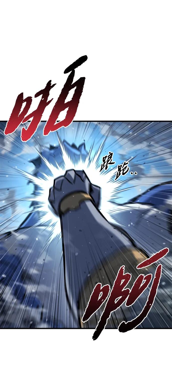 第34话57