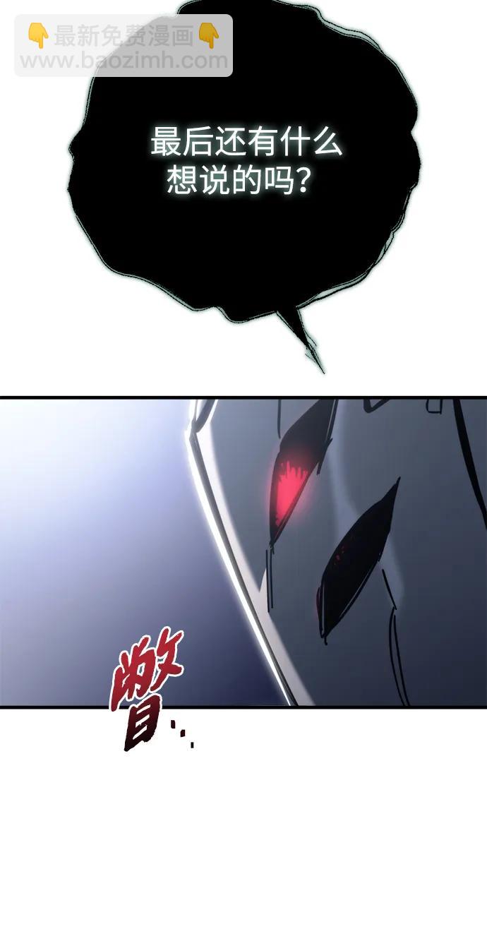 第34话63