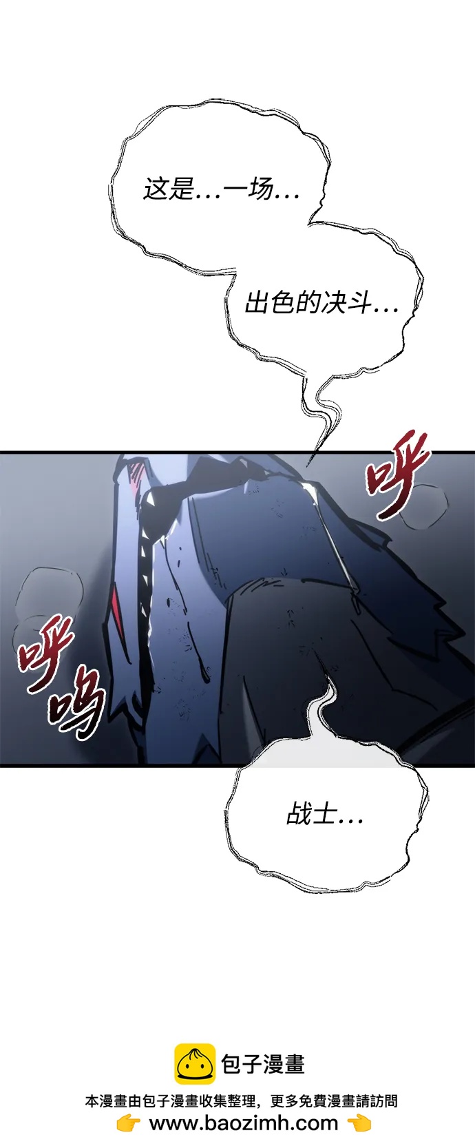第34话64