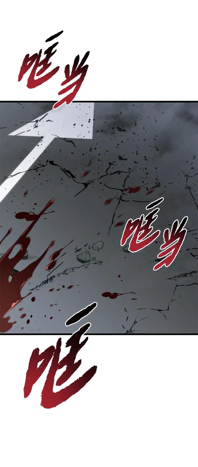 第34话67