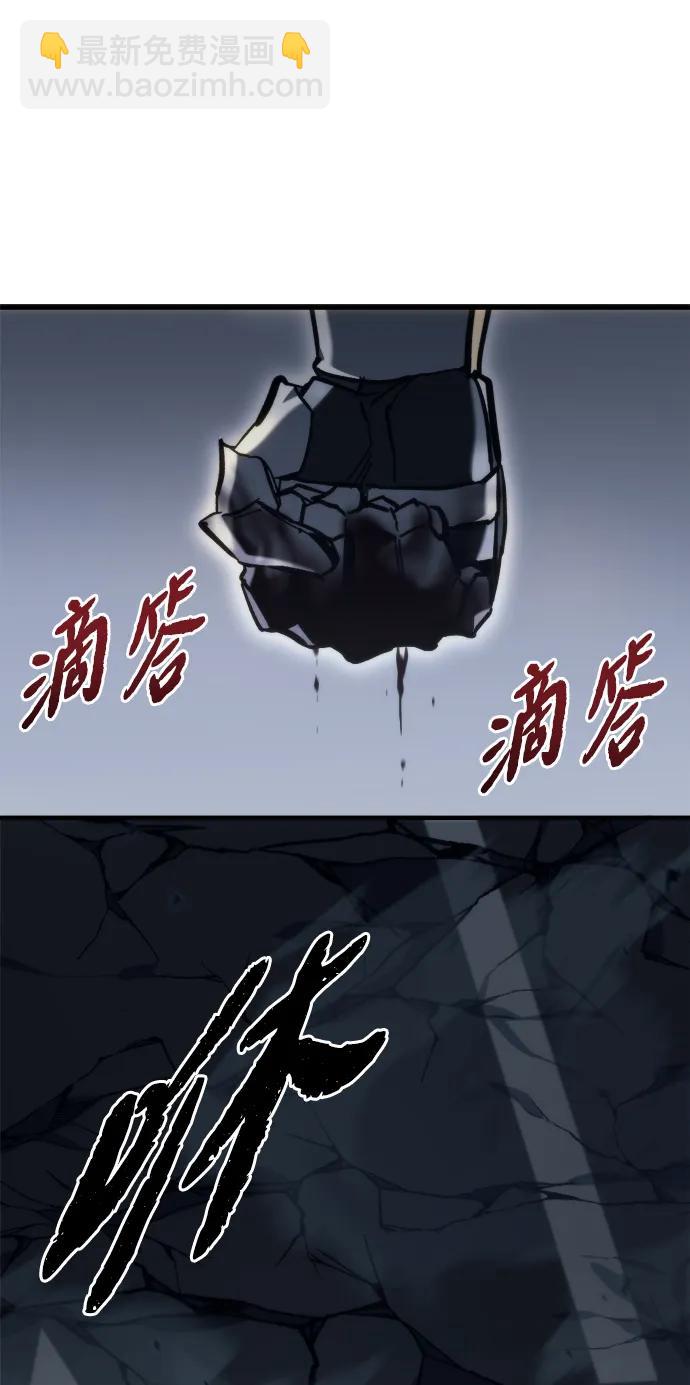 第34话70