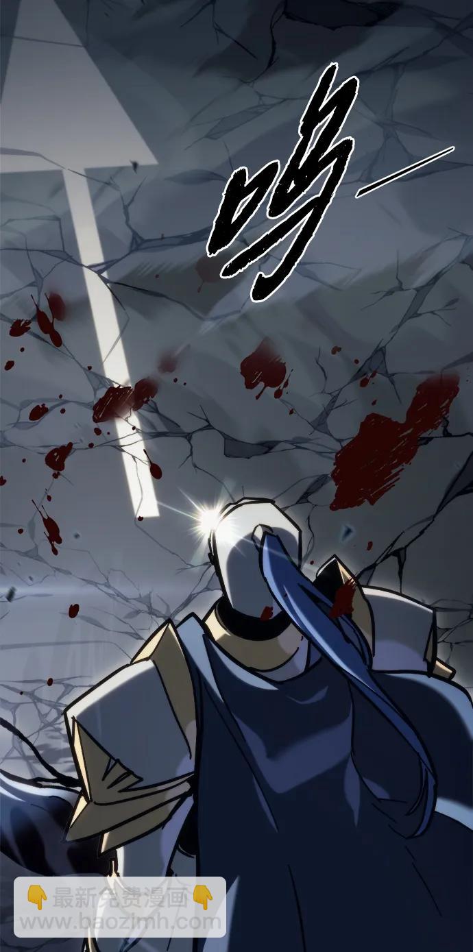 第34话71