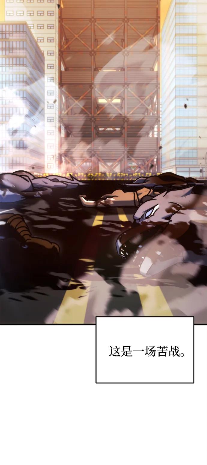 第34话77