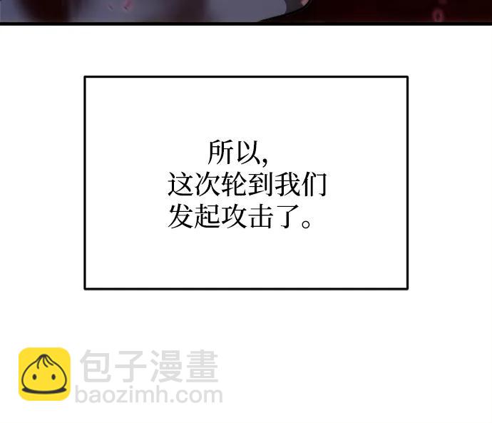 第34话80