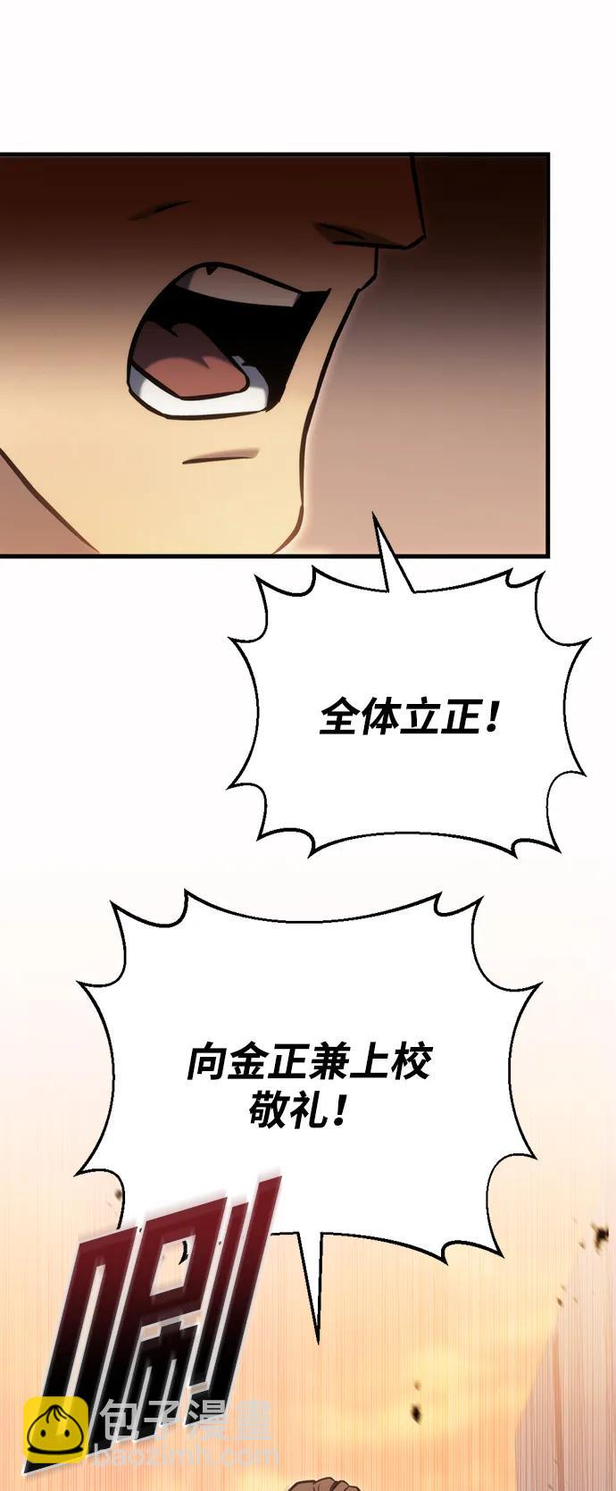第34话88