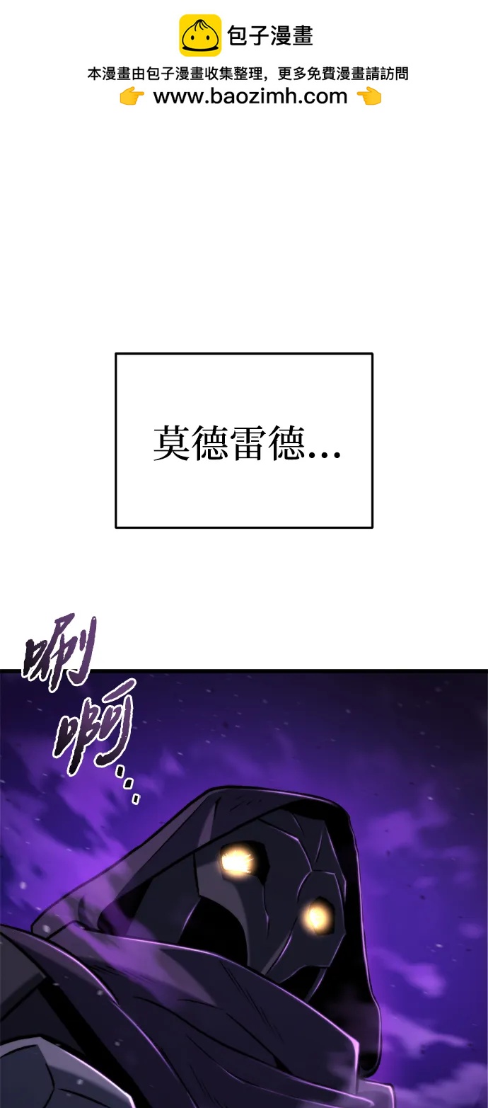 第35话1