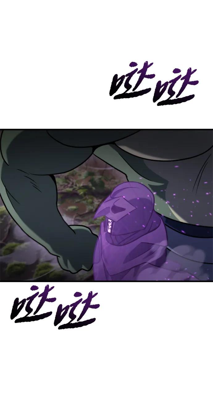 第35话105