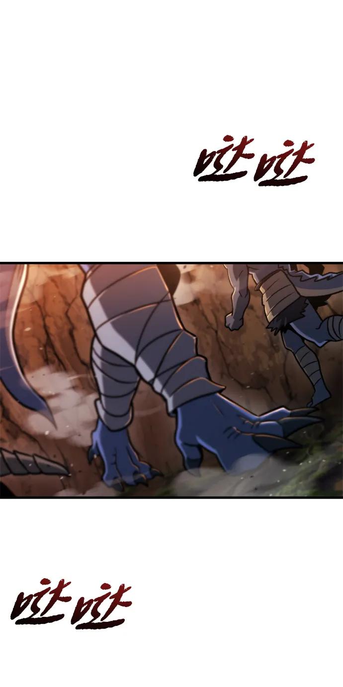 第35话110