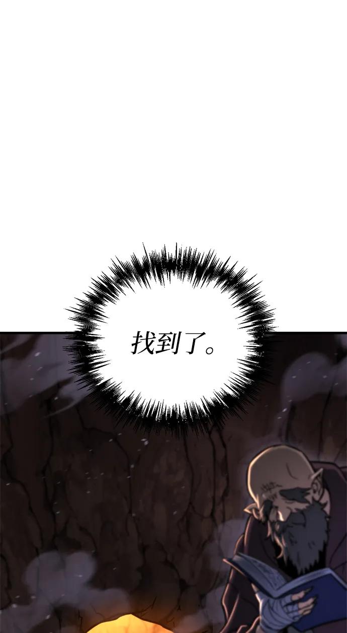 第35话113