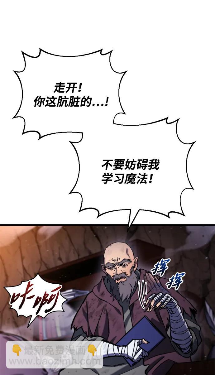 第35话115