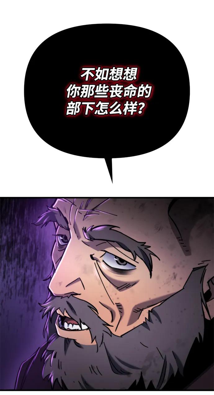 第35话120