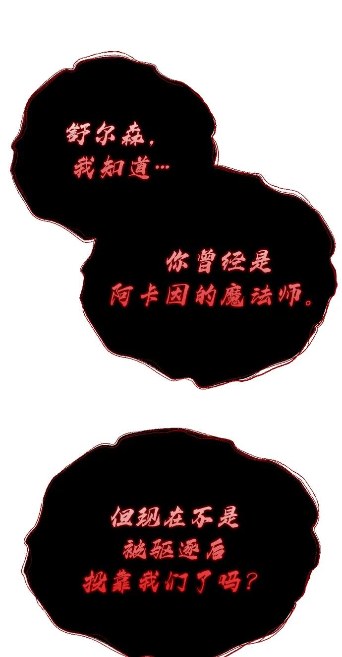 第35话121