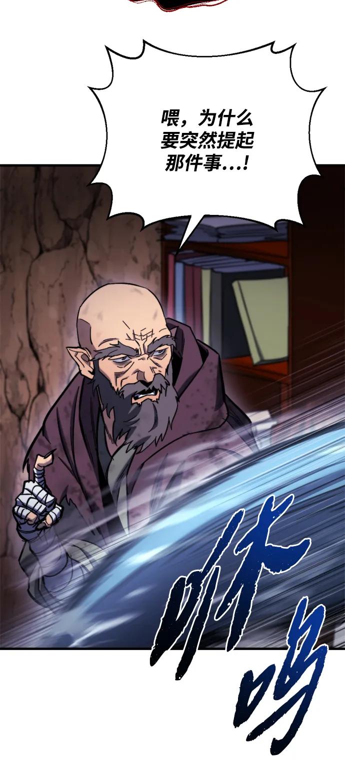第35话122