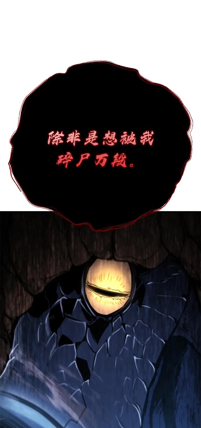 第35话124