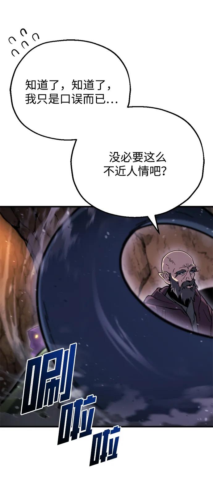 第35话127