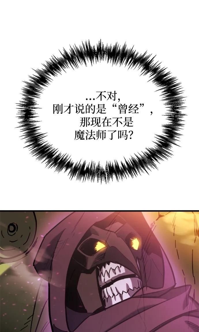 第35话129