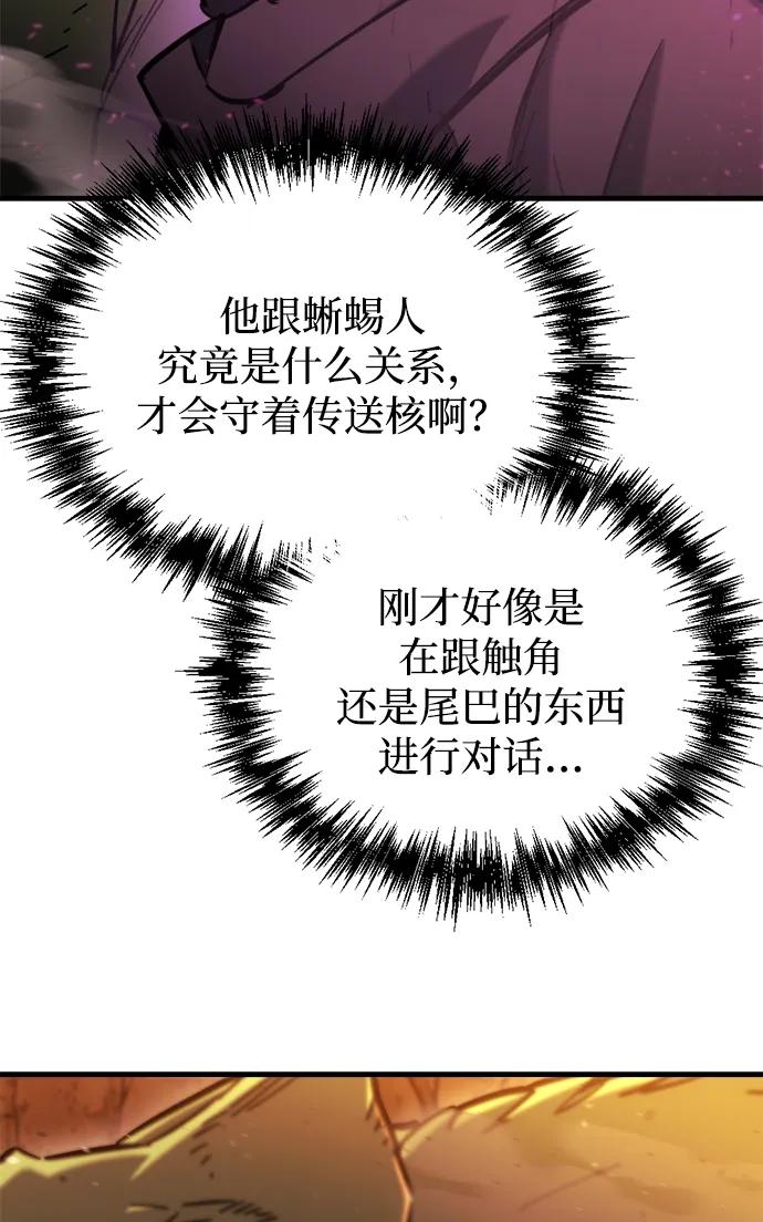 第35话130
