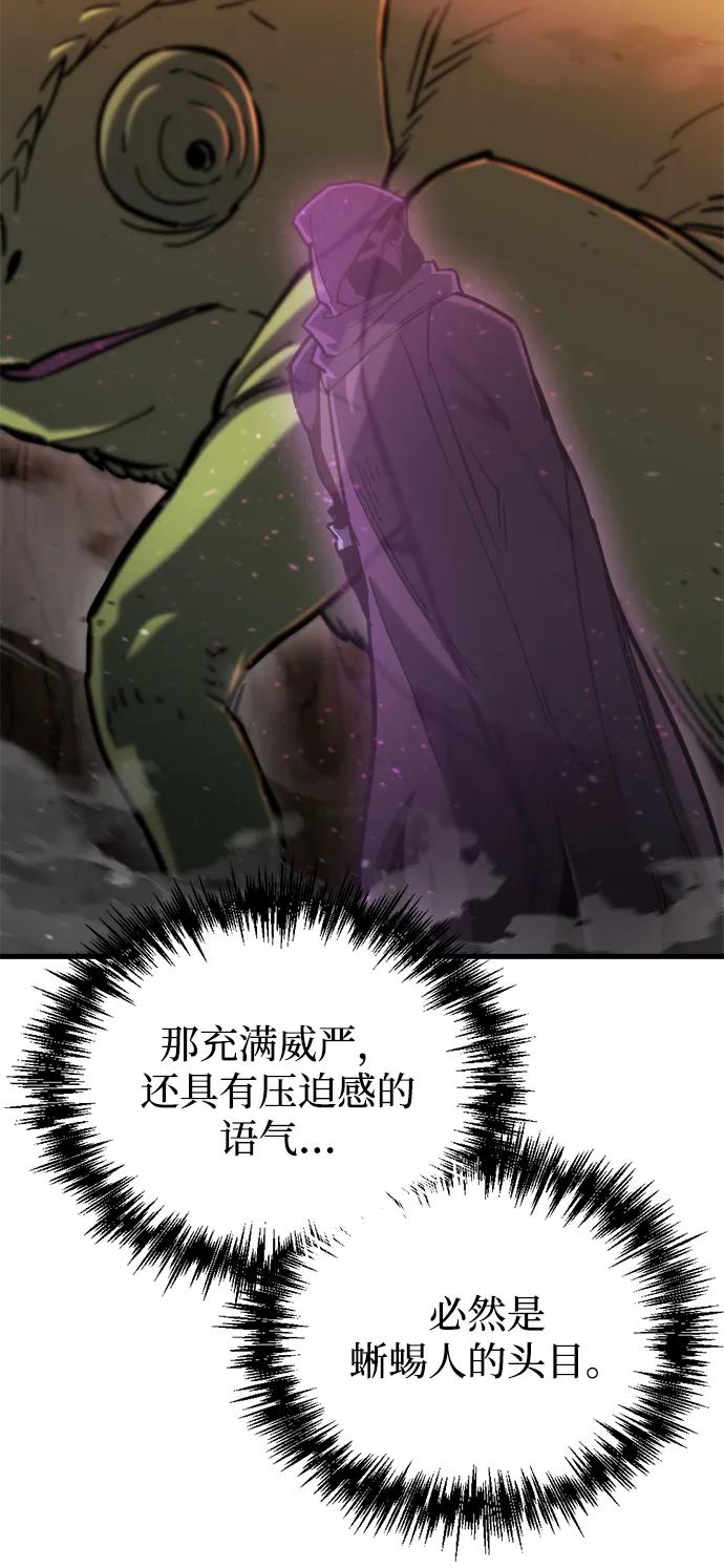 第35话131