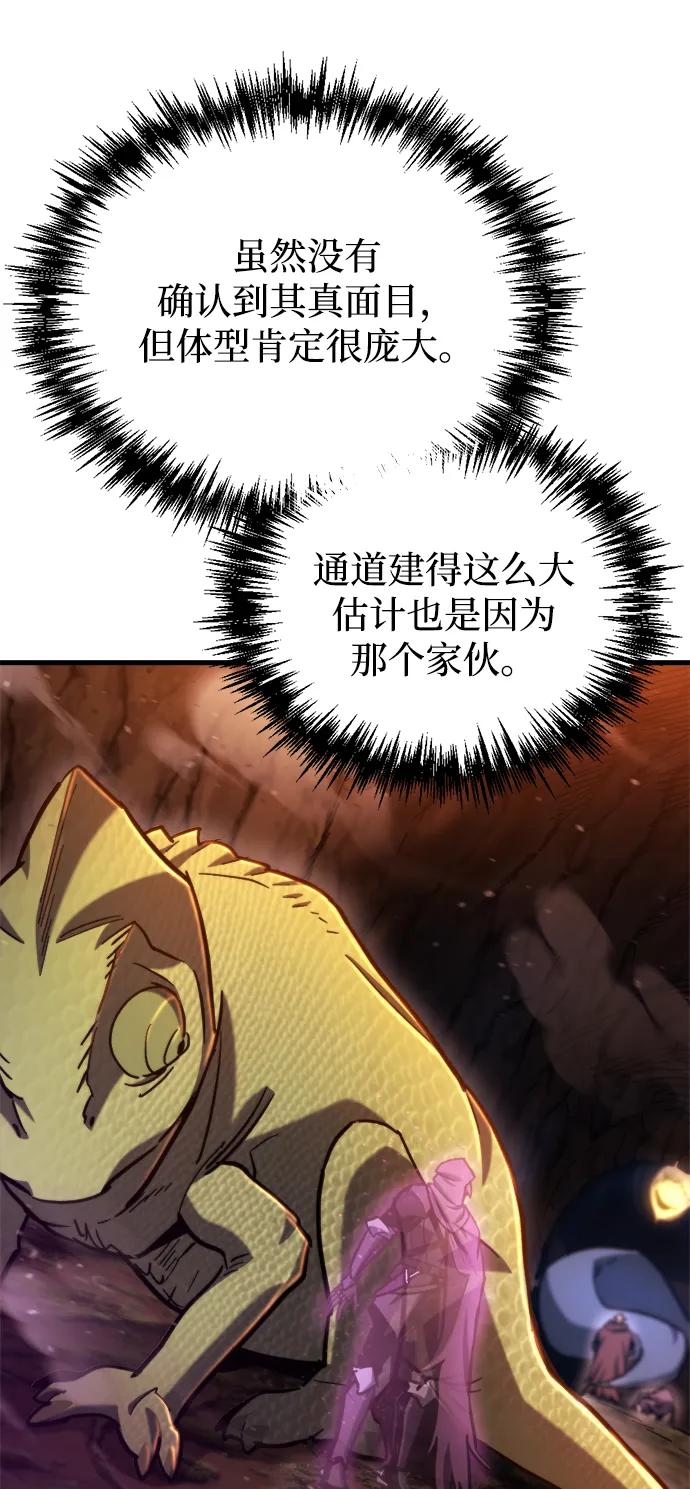 第35话132