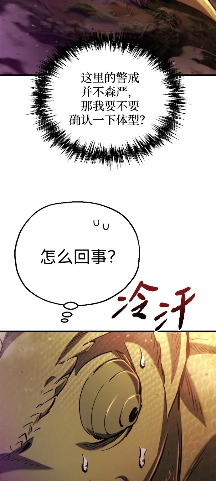 第35话133