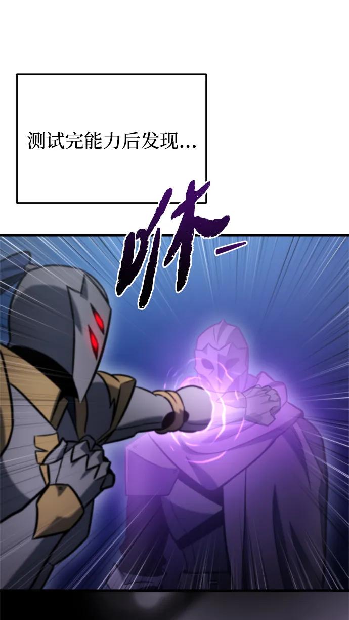 第35话14