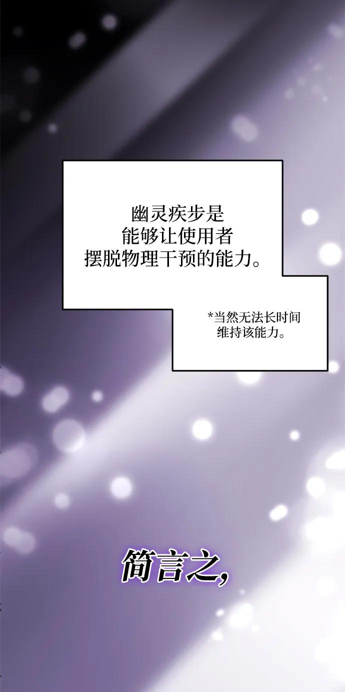 第35话15
