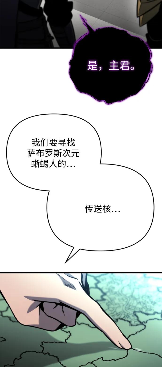 第35话19