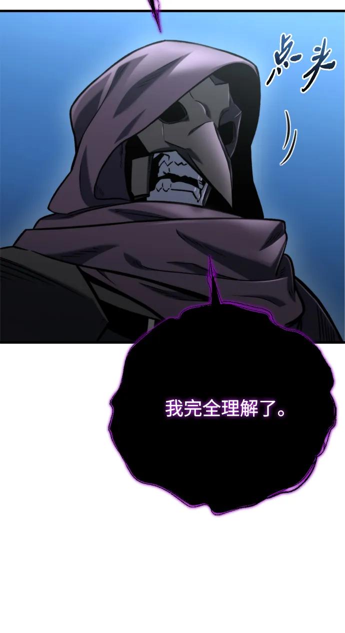 第35话21