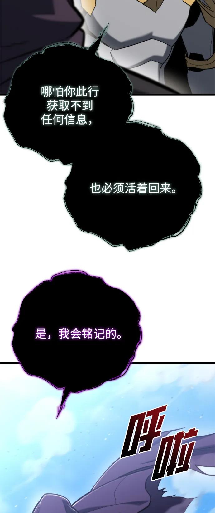 第35话24