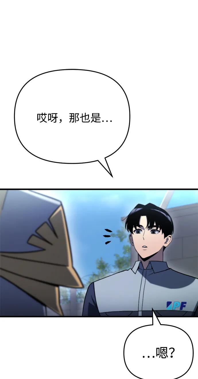 第35话31