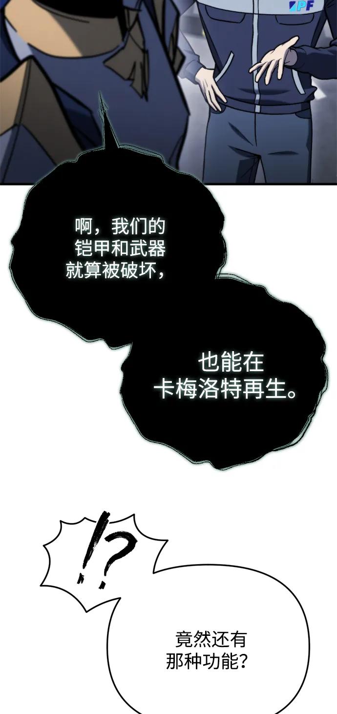 第35话34