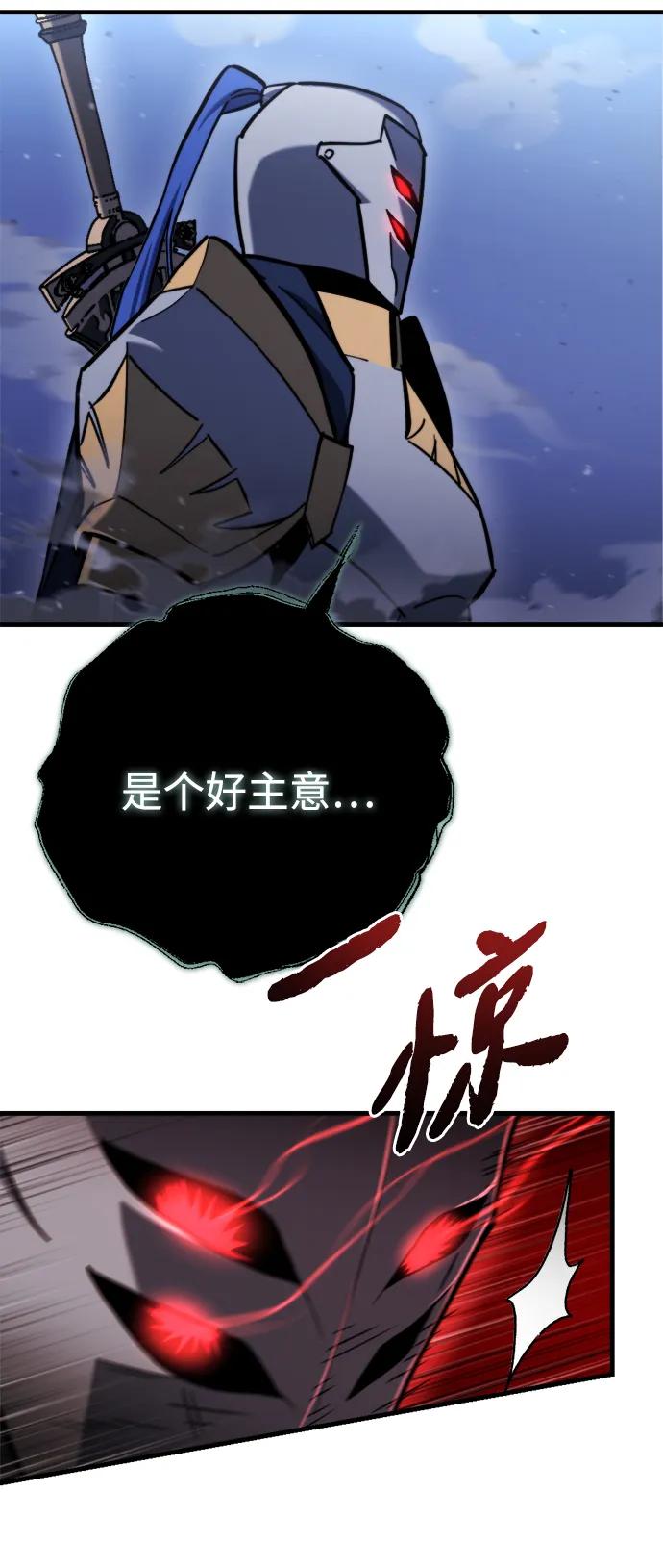 第35话39