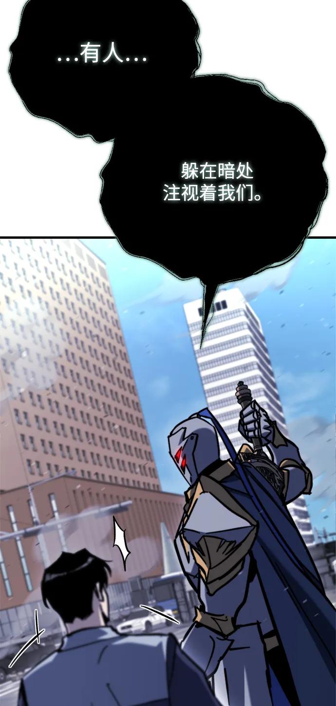 第35话43