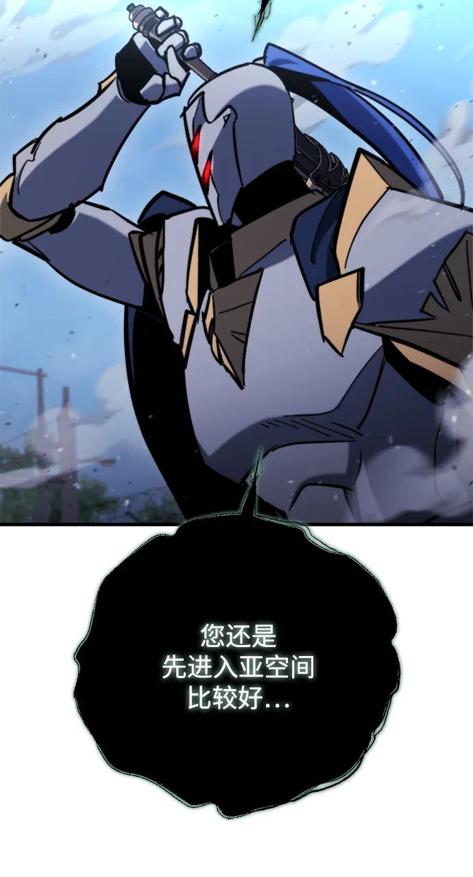 第35话50