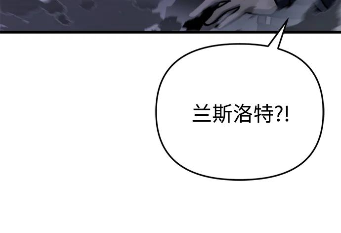 第35话55