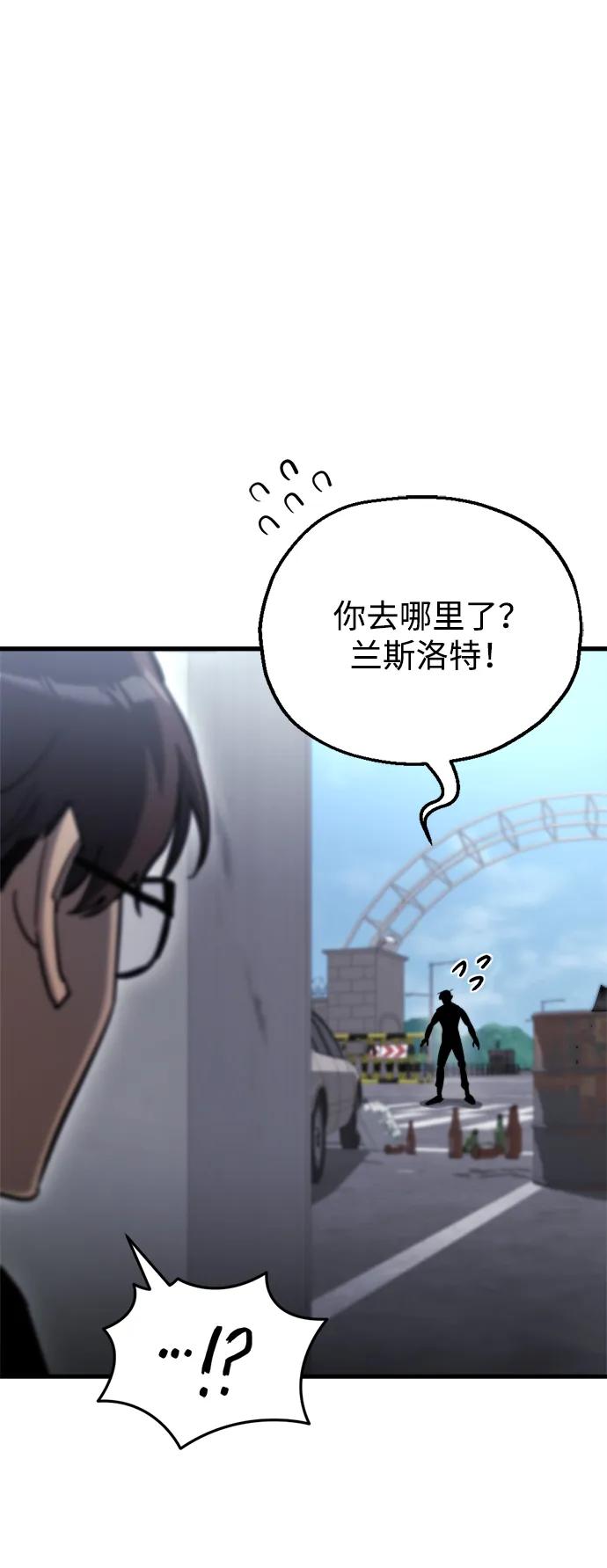 第35话56