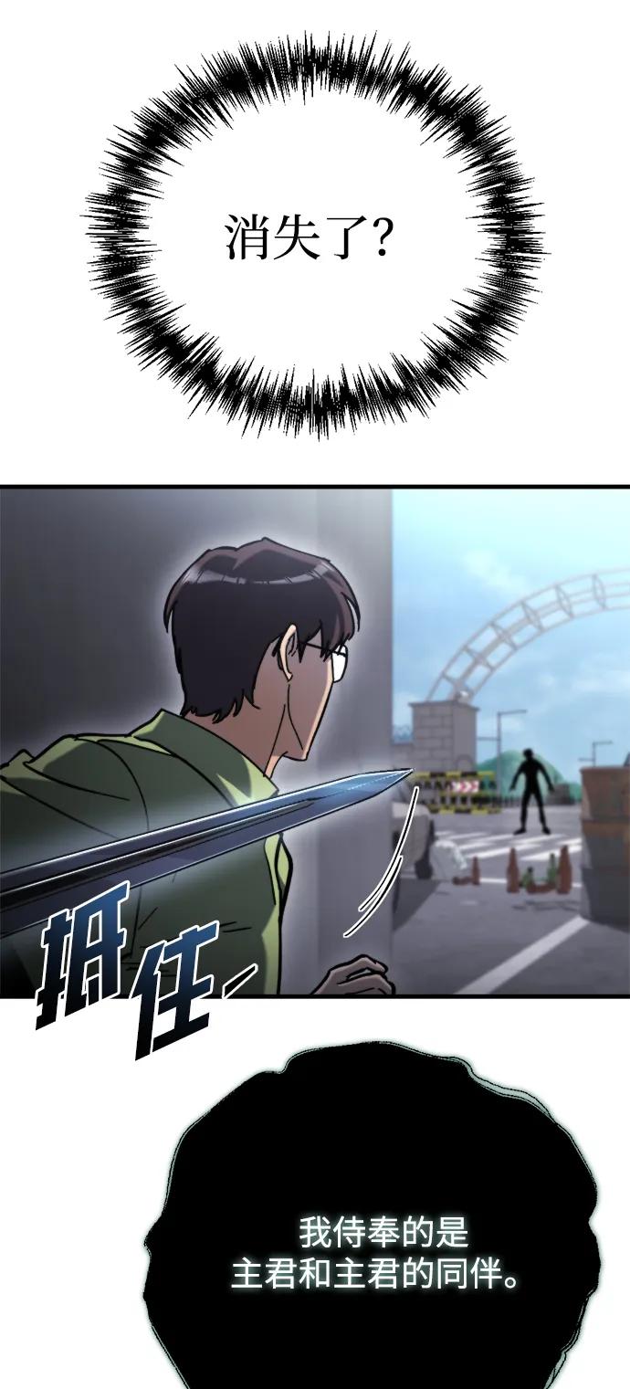 第35话57
