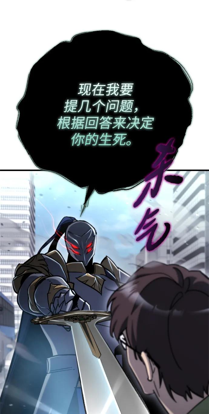 第35话59