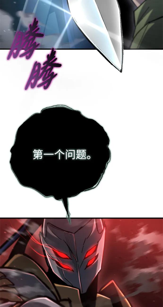 第35话60