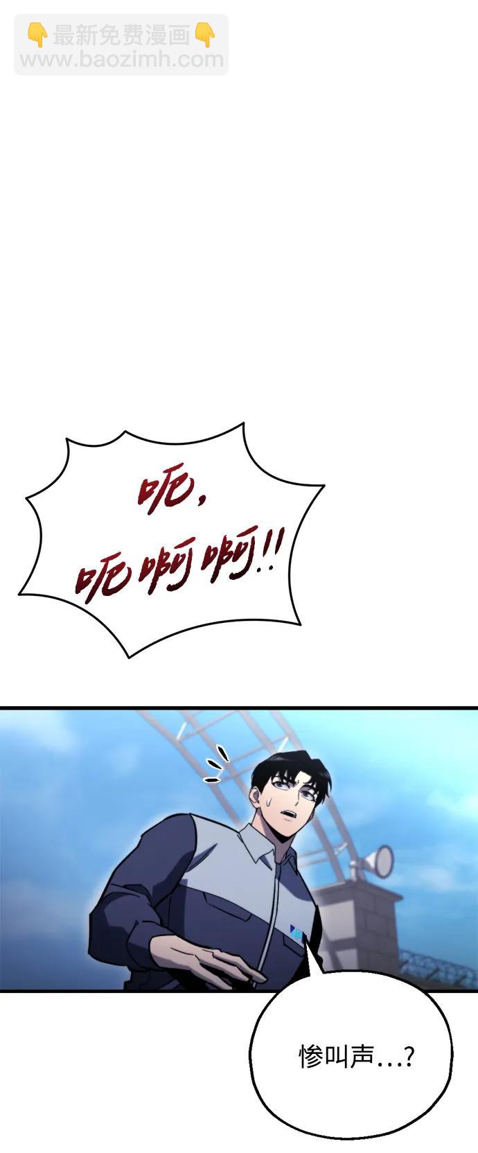 第35话62