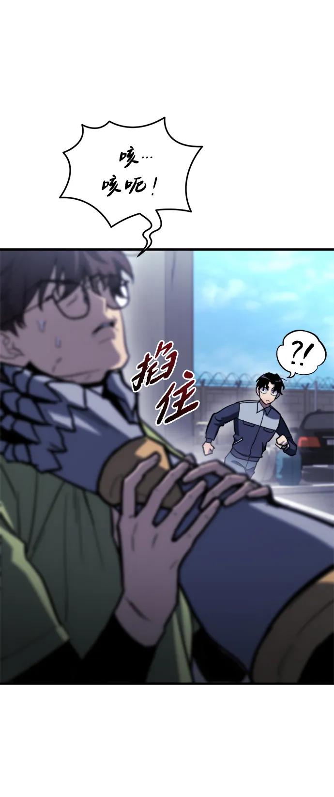 第35话64
