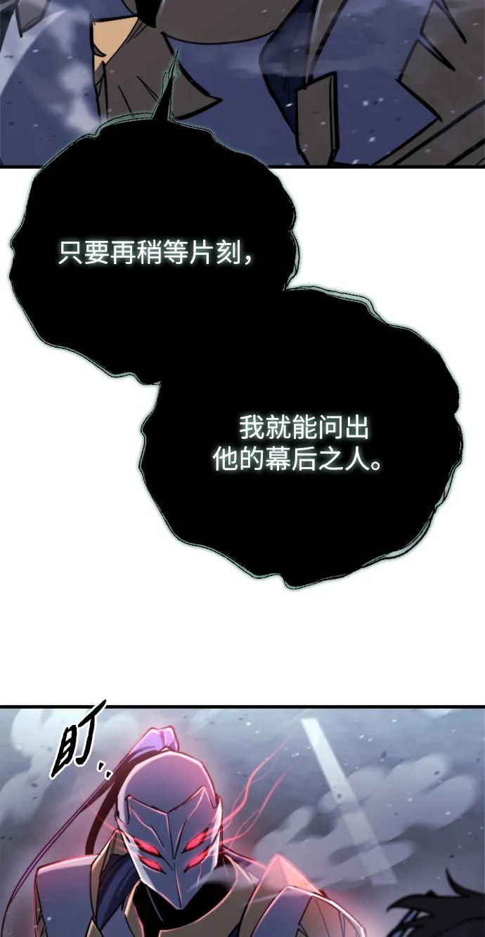 第35话68