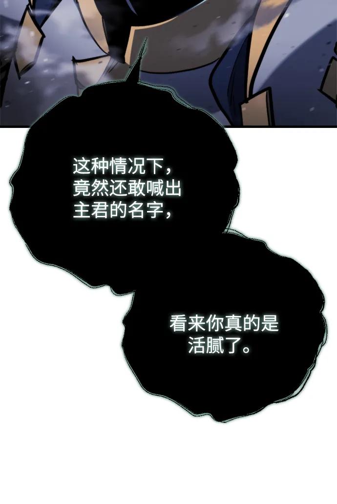 第35话73
