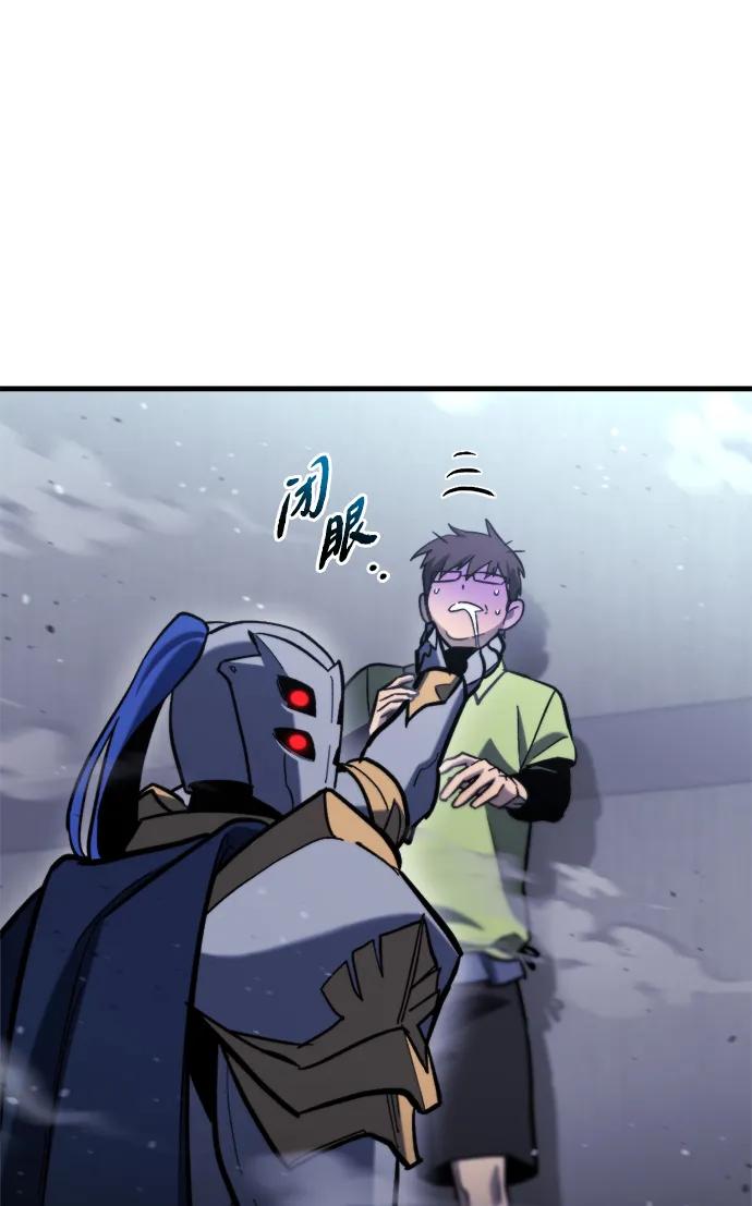 第35话78