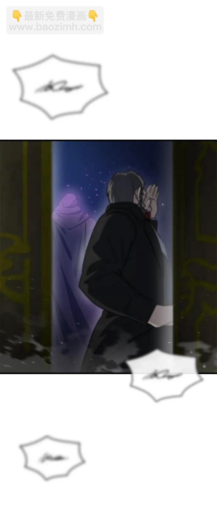 第35话8