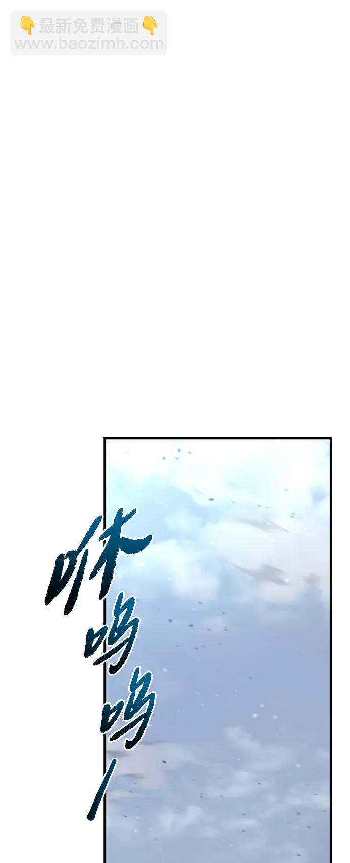 第35话81